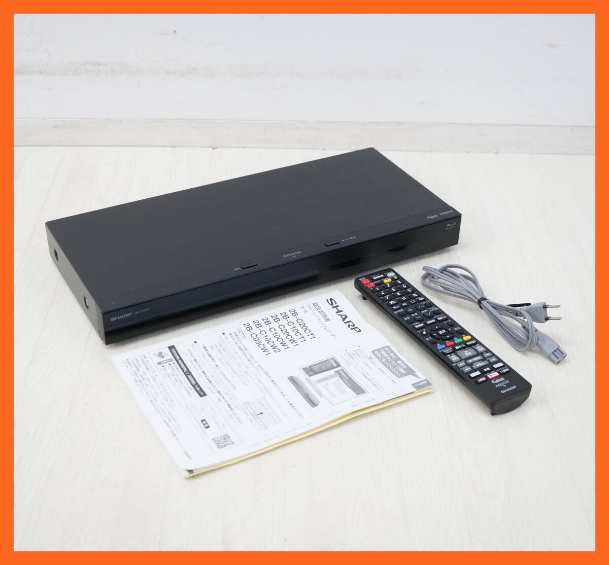 2025年最新】Yahoo!オークション -2B-C05CW1の中古品・新品・未 2025年最新】Yahoo!オークション -2B-C05CW1の中古品・新品・未