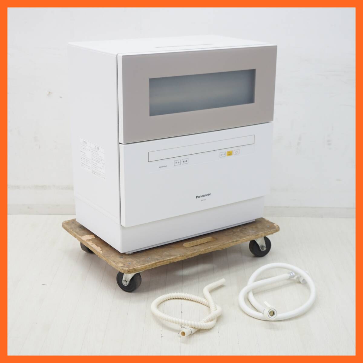 Yahoo!オークション -「panasonic 食器洗い乾燥機 np-th1-c」の Yahoo!オークション -「panasonic 食器洗い乾燥機 np-th1-c」の