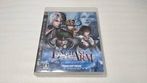 PS3 エンチャント・アーム プレイステーション3
