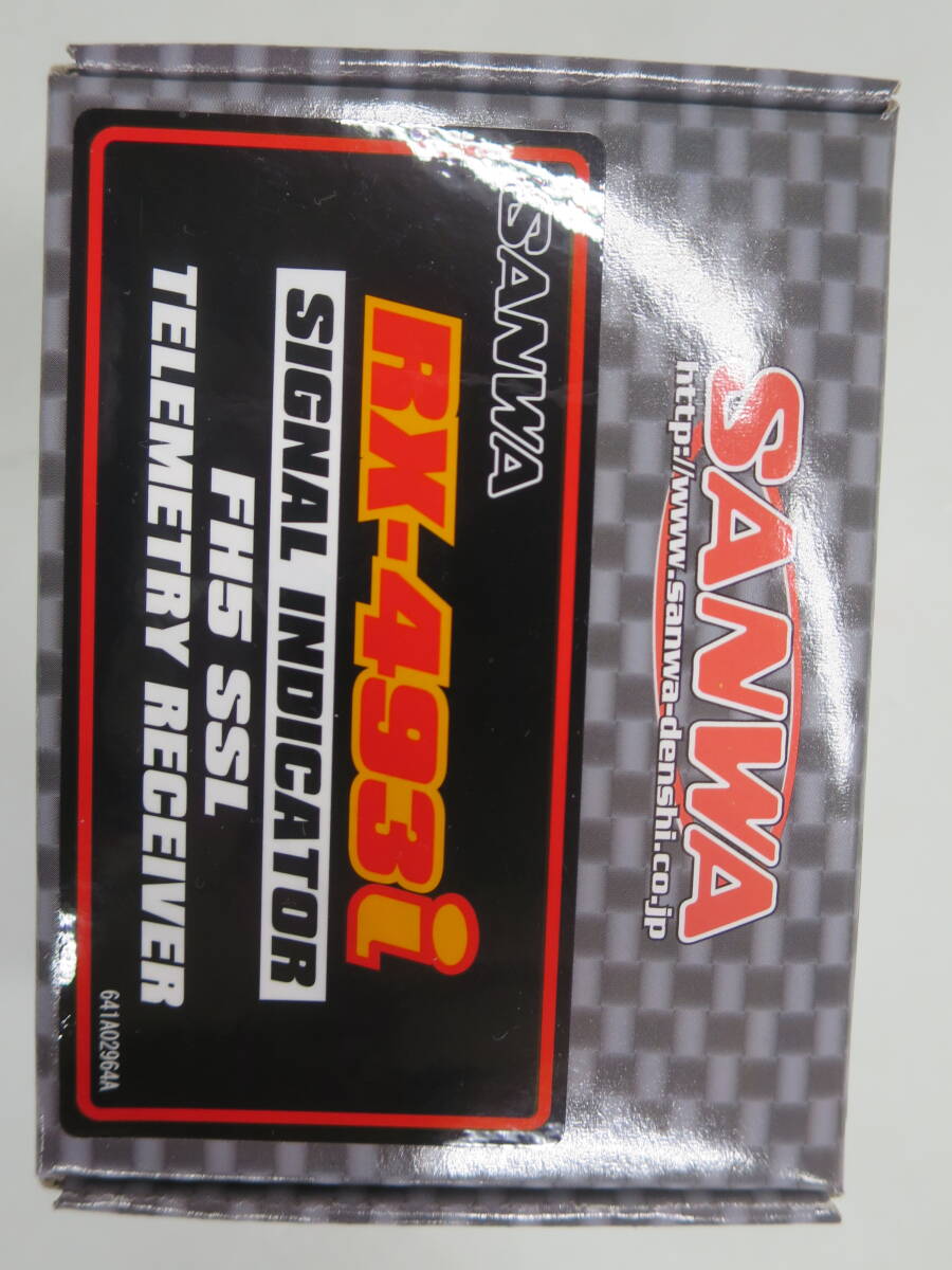 SANWA