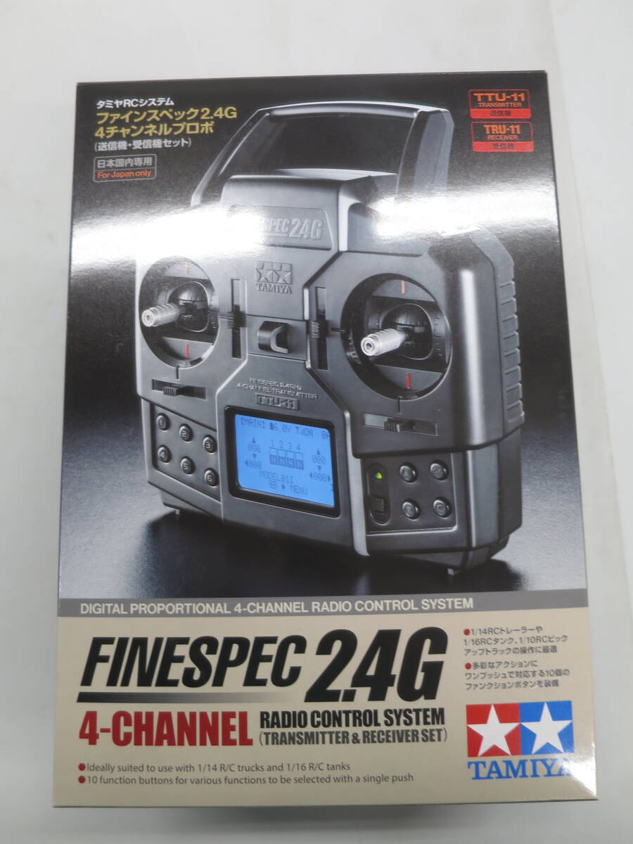 2025年最新】Yahoo!オークション -4ch プロポ(プロポ)の中古品 2025年最新】Yahoo!オークション -4ch プロポ(プロポ)の中古品