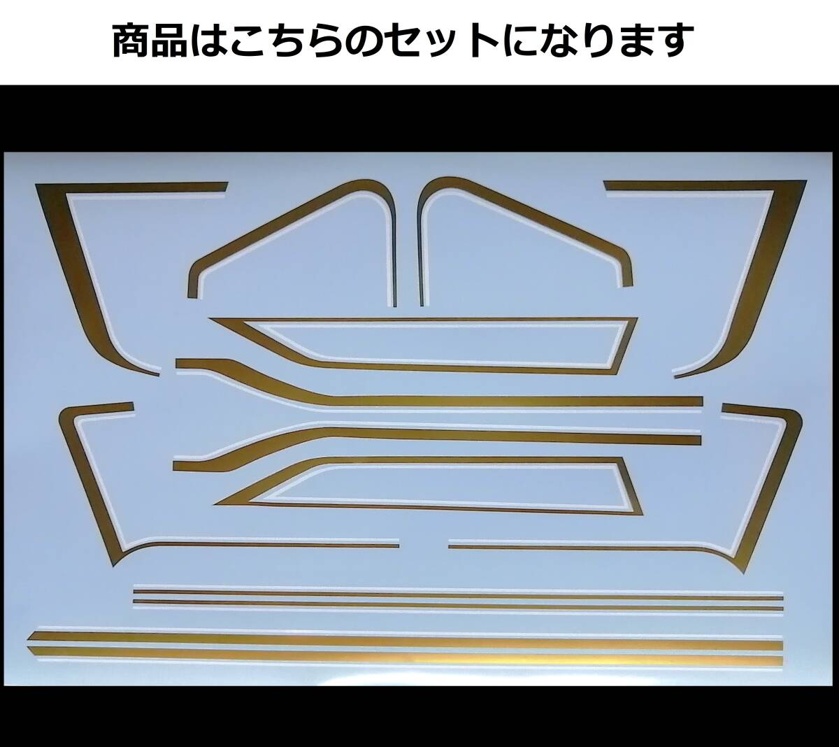 【未使用】Z1000R デカール Yahoo!オークション -「z1000r」(ステッカー、デカール