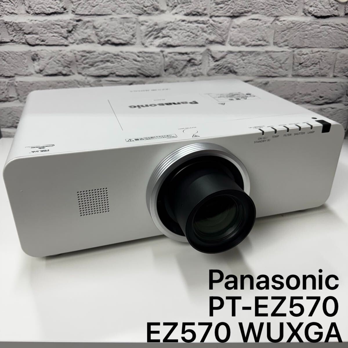 Yahoo!オークション - Panasonic プロジェクター PT-DZ10K 3 Yahoo!オークション - Panasonic プロジェクター PT-DZ10K 3