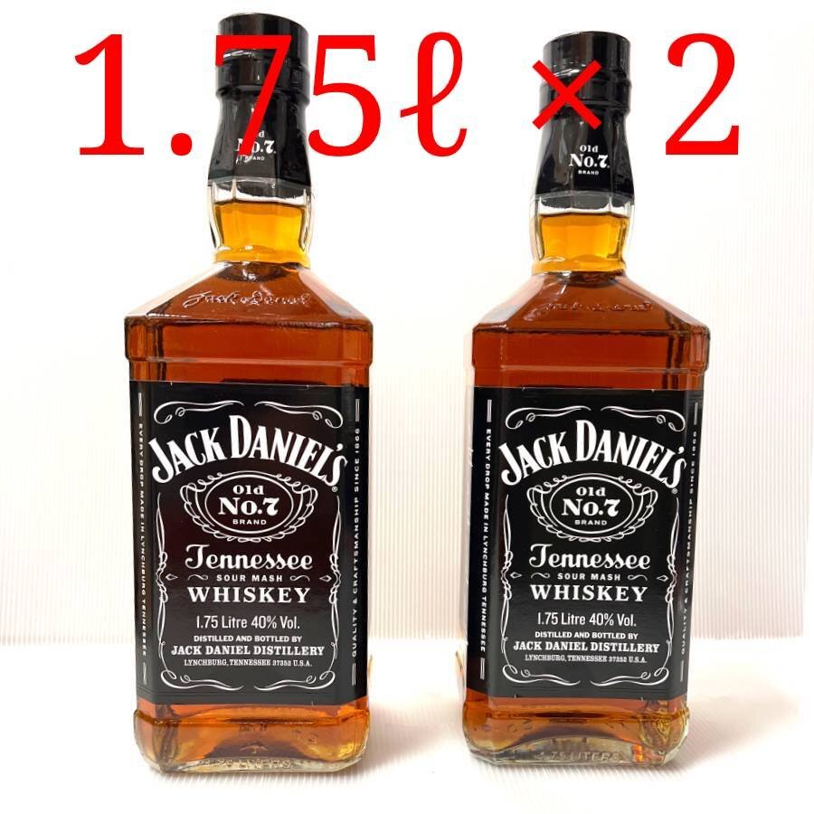 Yahoo!オークション -「ジャックダニエル old no.7」(ウイスキー Yahoo!オークション -「ジャックダニエル old no.7」(ウイスキー