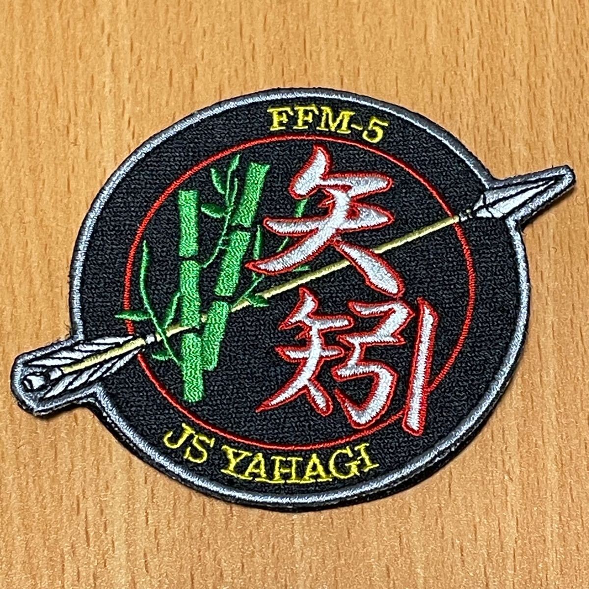 Yahoo!オークション -「ドイツ連邦軍」(徽章) (小物 Yahoo!オークション -「ドイツ連邦軍」(徽章) (小物