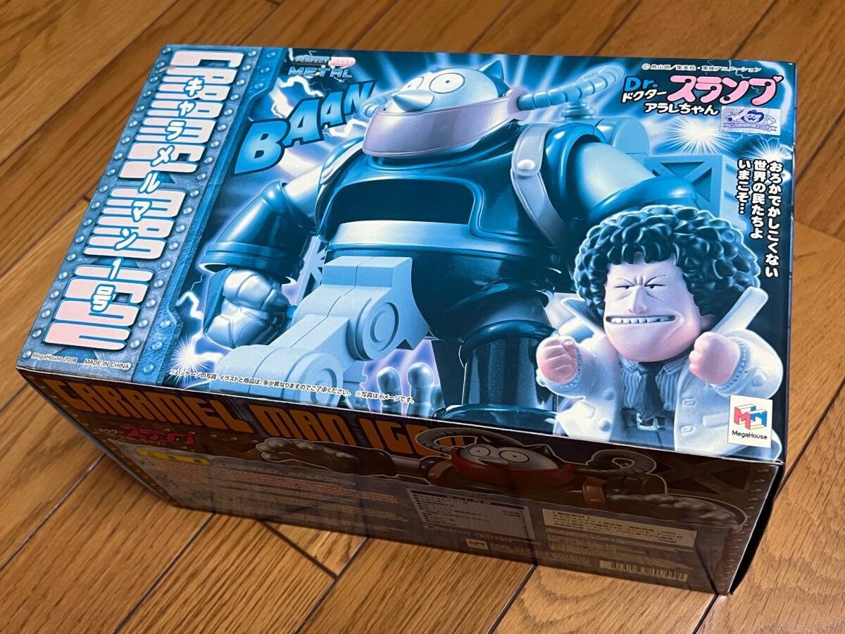 2025年最新】アラレちゃん プラモデル ドクタースランプ商品一覧 2025年最新】アラレちゃん プラモデル ドクタースランプ商品一覧