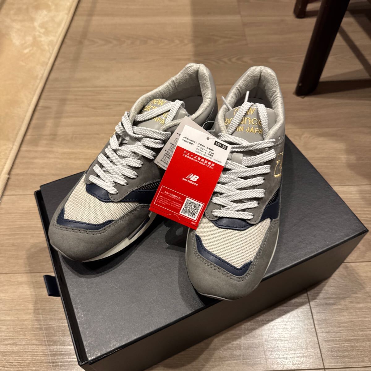 Yahoo!オークション -「jjjjound new balance 992」の落札相場 Yahoo!オークション -「jjjjound new balance 992」の落札相場