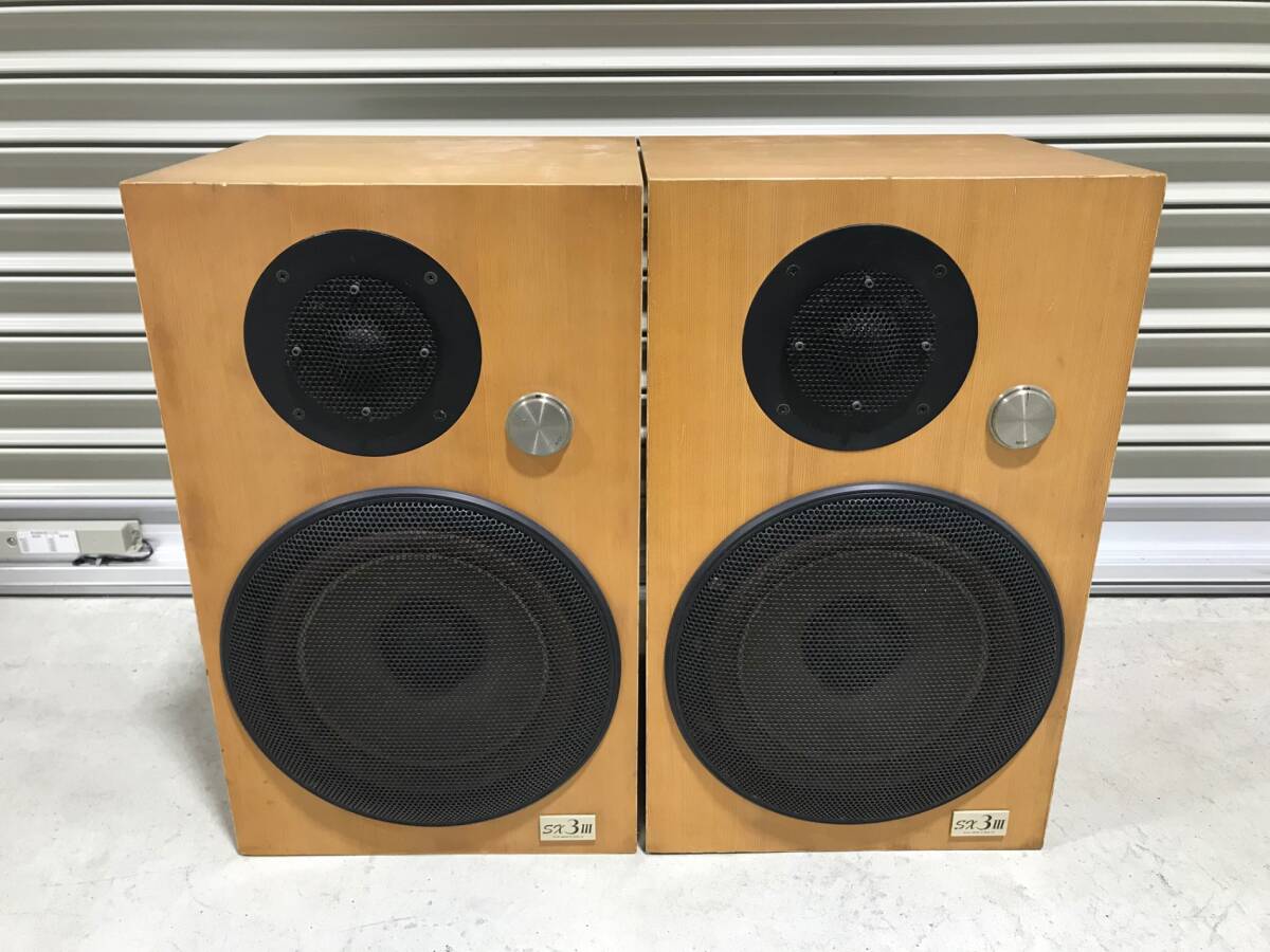 2025年最新】Yahoo!オークション -ビクター スピーカー sx3 2025年最新】Yahoo!オークション -ビクター スピーカー sx3