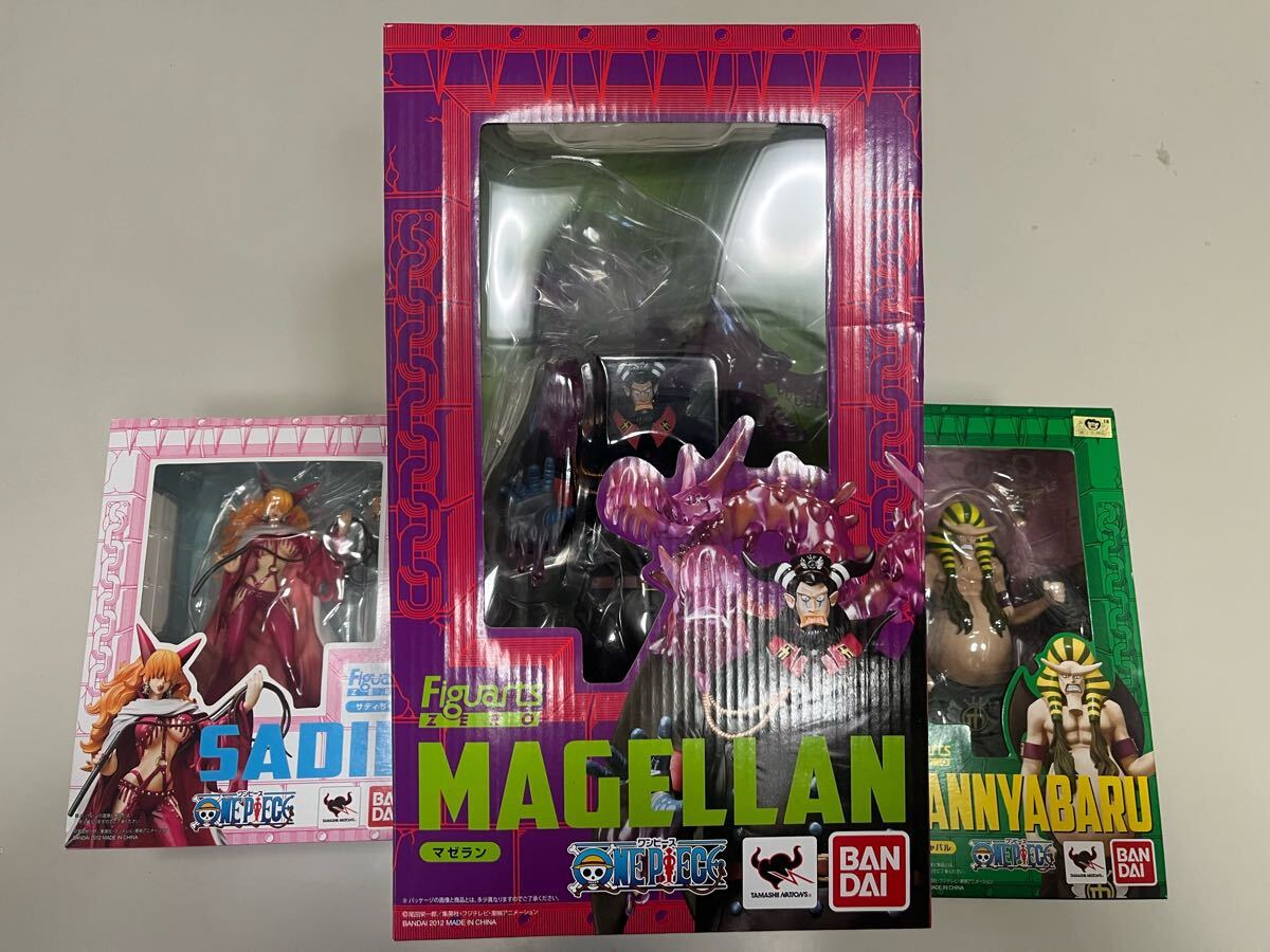 Yahoo!オークション -「フィギュアーツzero マゼラン」の落札 Yahoo!オークション -「フィギュアーツzero マゼラン」の落札
