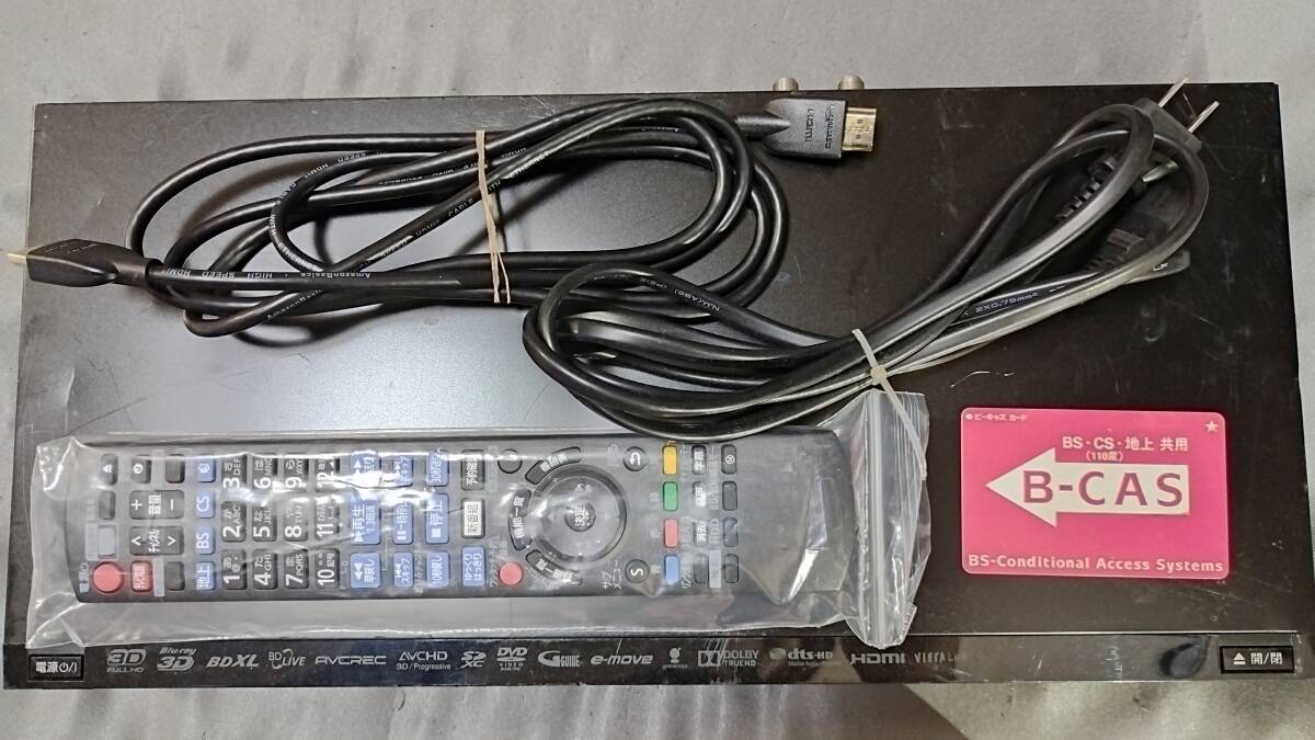 2025年最新】Yahoo!オークション -dmr bzt730の中古品・新品・未 2025年最新】Yahoo!オークション -dmr bzt730の中古品・新品・未