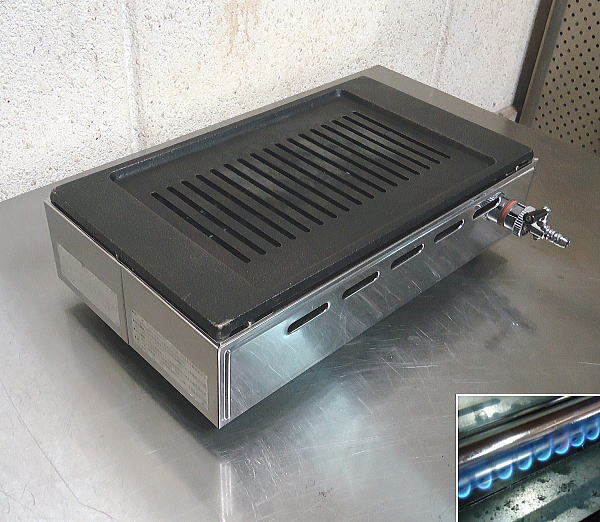 2025年最新】Yahoo!オークション -鉄板 業務用 中古(厨房機器)の 2025年最新】Yahoo!オークション -鉄板 業務用 中古(厨房機器)の