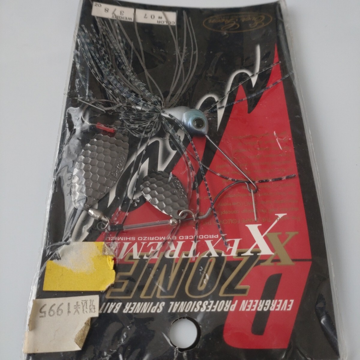 EVERGREEN D-ZONE XX EXTREME 商品詳細