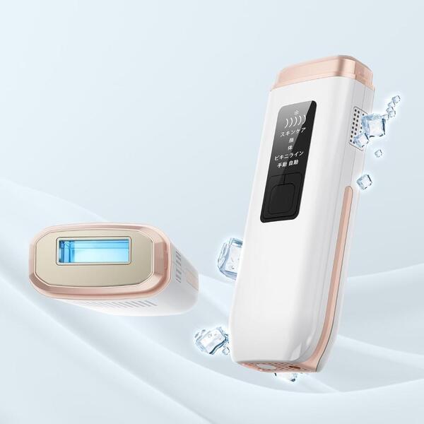 Ni Zmir 脱毛器 IPL脱毛器 光美容器【冷感脱毛 4in1多機能 全身適