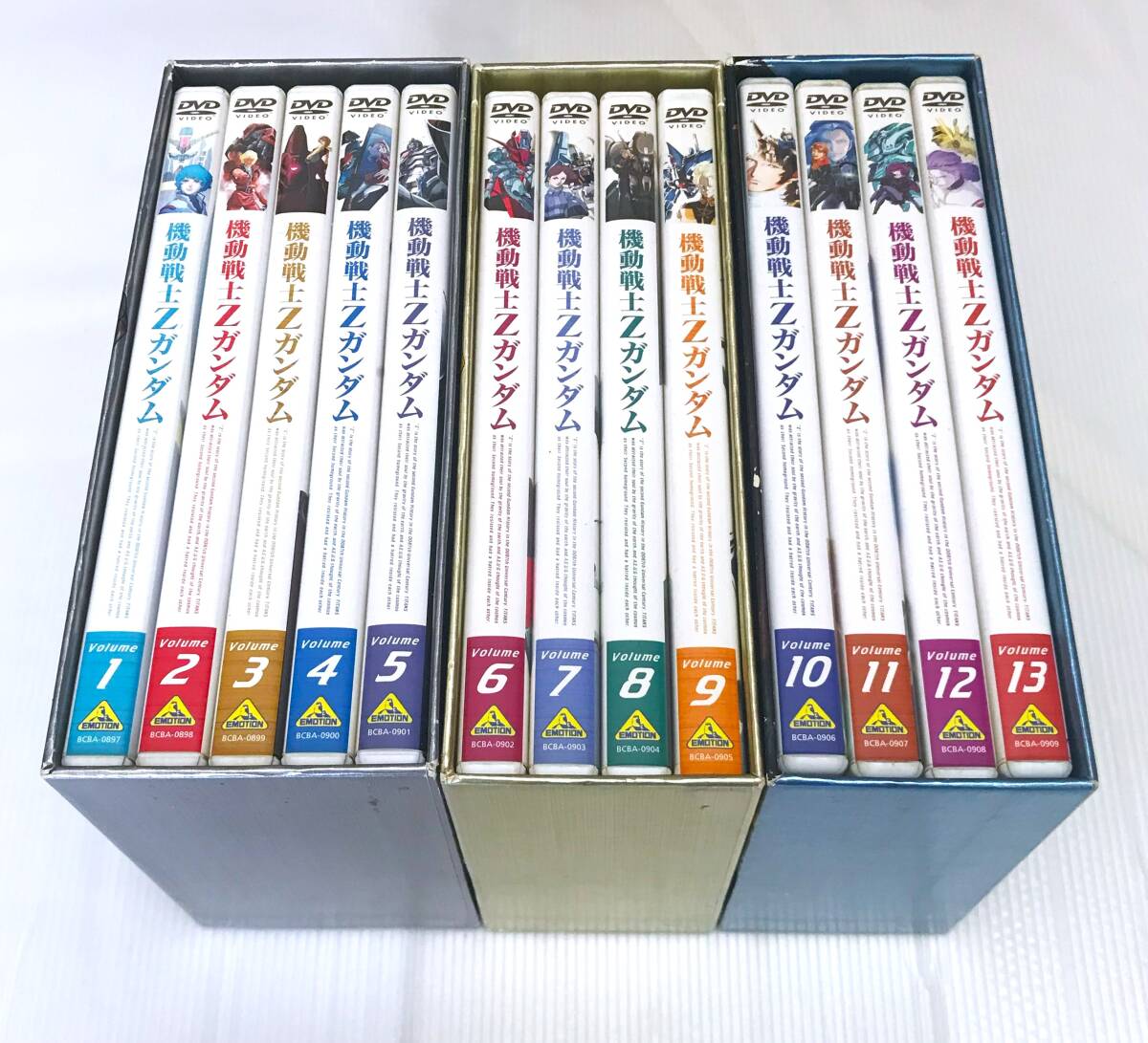 2025年最新】Yahoo!オークション -ガンダム DVD-box 2の中古品 2025年最新】Yahoo!オークション -ガンダム DVD-box 2の中古品