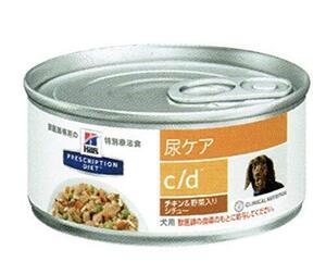 ヒルズ プリスクリプションダイエット ヒルズ 犬用 尿ケア c/dマルチケア チキン&野菜入りシチュー 156g缶×6