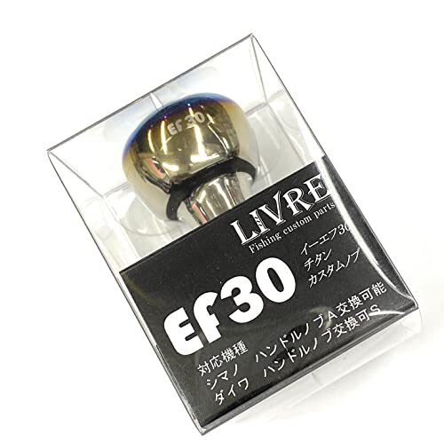 Yahoo!オークション -「shimano(シマノ)」(工具、DIY用品) の Yahoo!オークション -「shimano(シマノ)」(工具、DIY用品) の