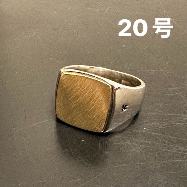 シルバー925 シグネットリング 印台 ゴールドコンビ リング 20号