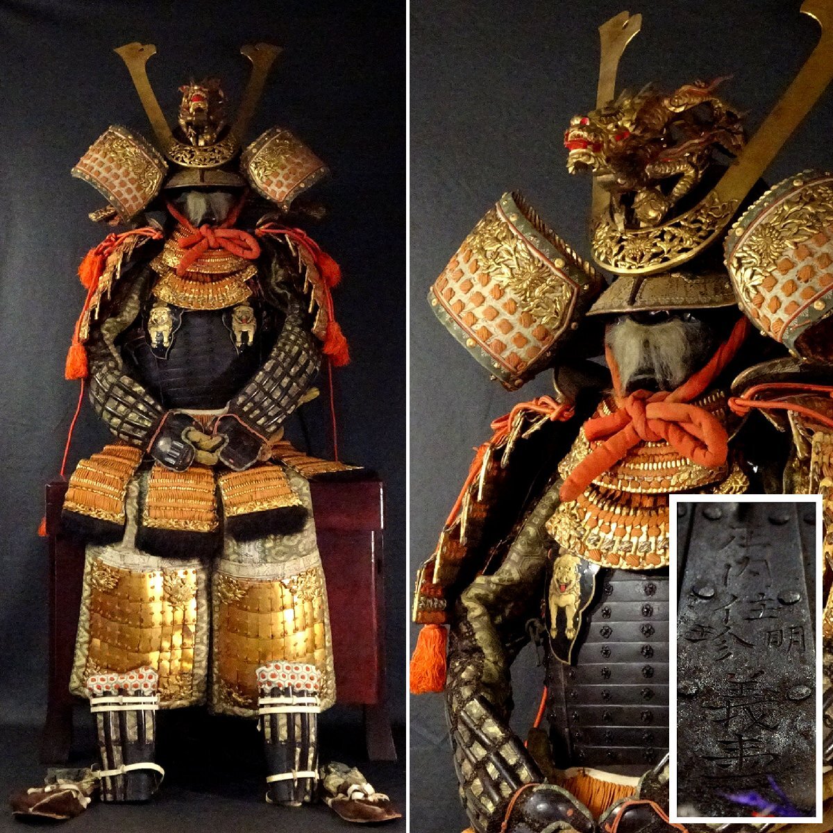 2025年最新】Yahoo!オークション -面頬(武具)の中古品・新品・未 2025年最新】Yahoo!オークション -面頬(武具)の中古品・新品・未