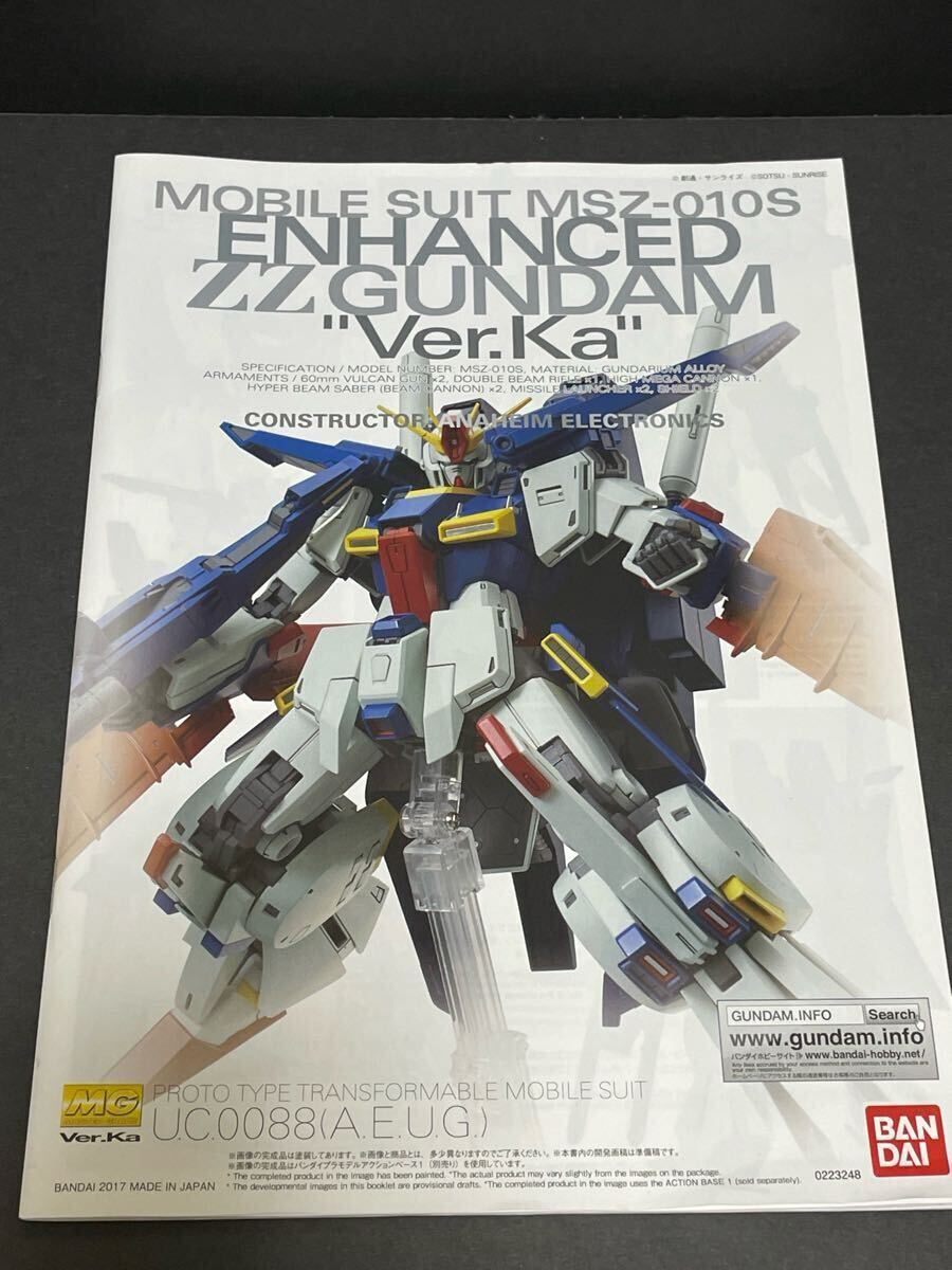 Yahoo!オークション -「強化型zzガンダム」(ガンダム Yahoo!オークション -「強化型zzガンダム」(ガンダム