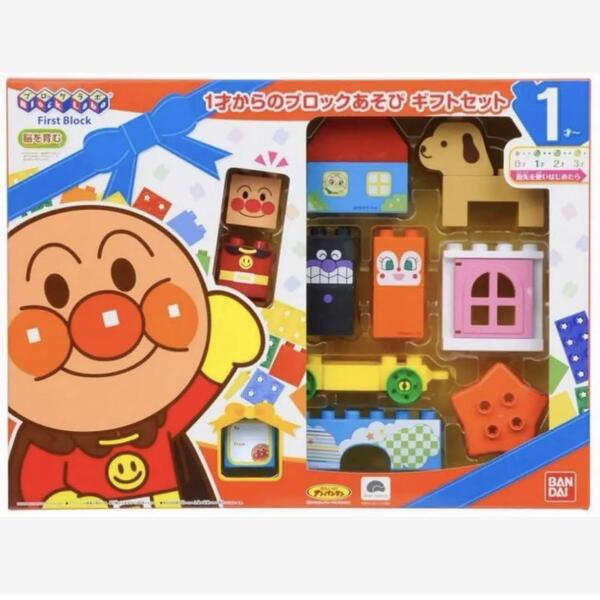 ★ブロックラボ アンパンマン 1才からのブロックあそびギフトセット