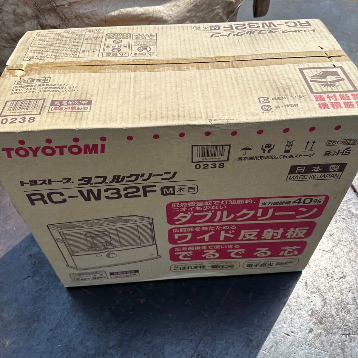 Yahoo!オークション -「トヨトミ 石油ストーブ rc」の落札相場 Yahoo!オークション -「トヨトミ 石油ストーブ rc」の落札相場