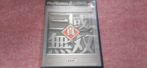 ◎ PS2 【真・三国無双】箱/説明書/動作保証付/2枚までクイックポストで送料185円