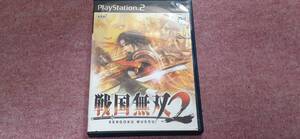 ◎ PS2 【戦国無双 2】箱/説明書/動作保証付/2枚までクイックポストで送料185円