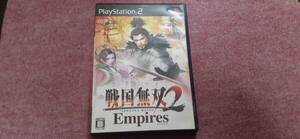 ◎ PS2 【戦国無双 2 Empires】箱付き/説明書なし/動作保証付/2枚までクイックポストで送料185円