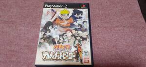 ◎ PS2 【NARUTO~ナルト~ナルティメットヒーロー】箱/説明書/動作保証付/2枚までクイックポストで送料185円