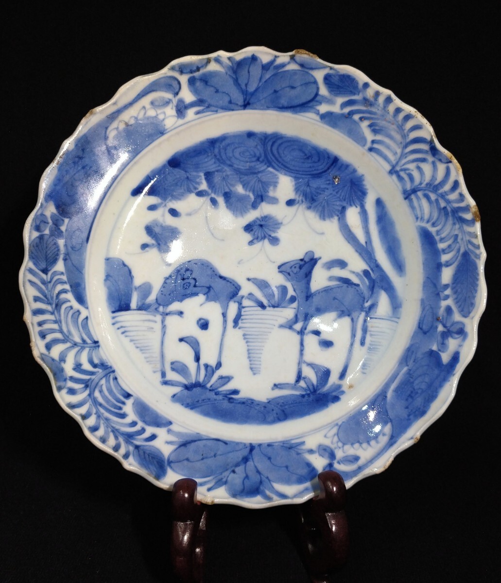 2025年最新】Yahoo!オークション -#南京染付の中古品・新品・未 2025年最新】Yahoo!オークション -#南京染付の中古品・新品・未