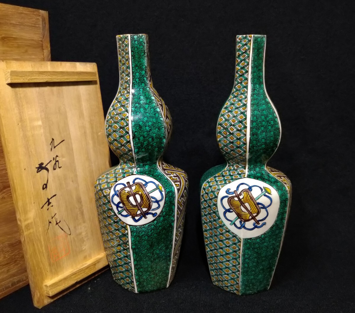 2025年最新】Yahoo!オークション -徳田八十吉徳利の中古品・新品 2025年最新】Yahoo!オークション -徳田八十吉徳利の中古品・新品