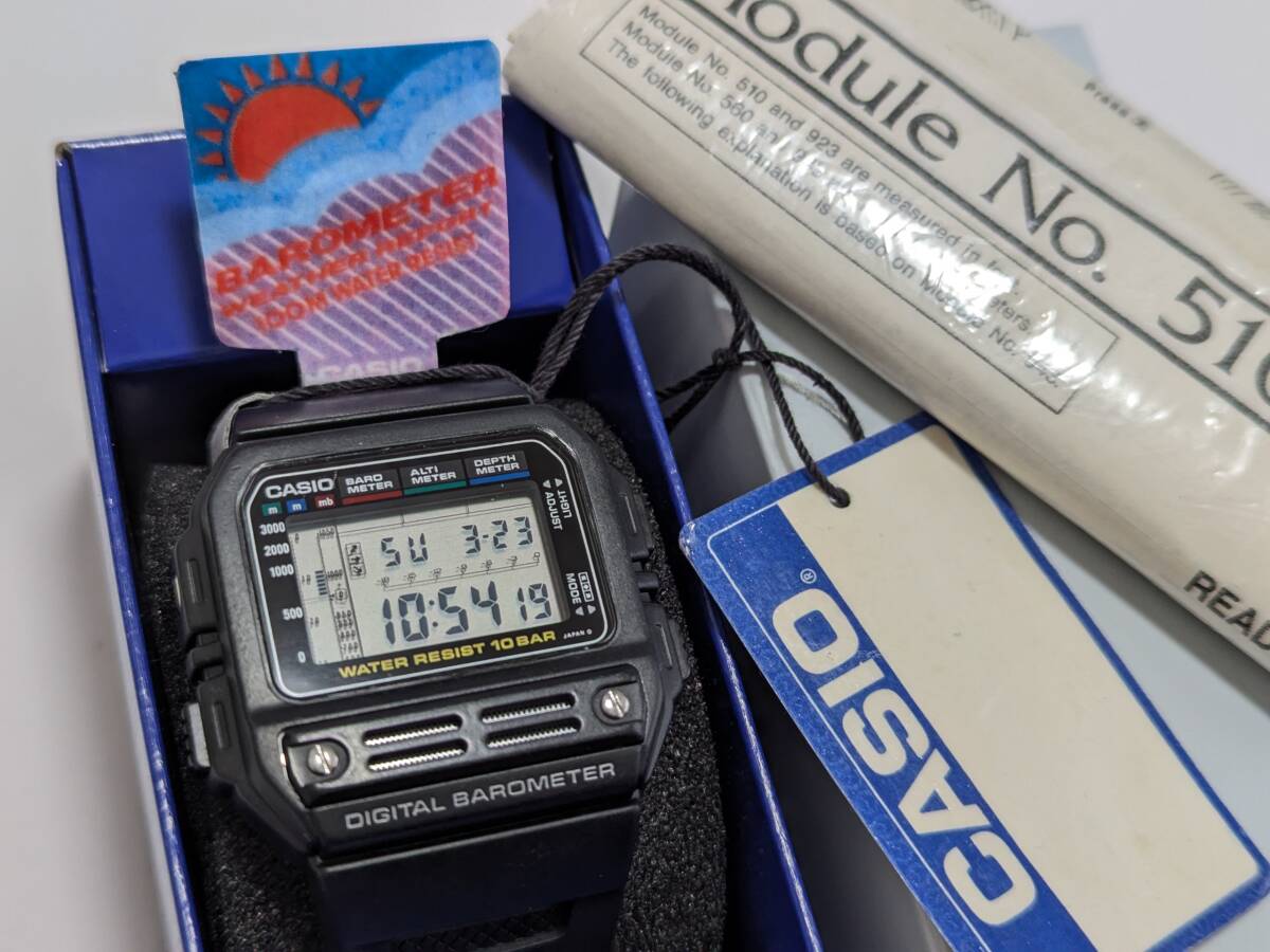Yahoo!オークション -「casio cmd」の落札相場・落札価格 Yahoo!オークション -「casio cmd」の落札相場・落札価格