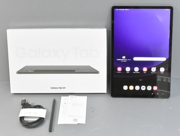 Yahoo!オークション -「galaxy tab s9+」の落札相場・落札価格 Yahoo!オークション -「galaxy tab s9+」の落札相場・落札価格