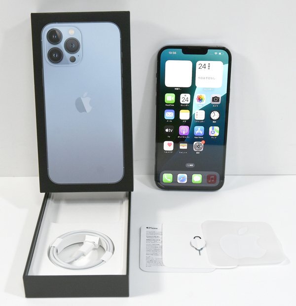 Yahoo!オークション -「iphone 13 pro max 256gb」の落札相場 Yahoo!オークション -「iphone 13 pro max 256gb」の落札相場