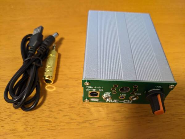 縦振電鍵用CW練習機(スピーカー内臓、色:シルバー)送料込み