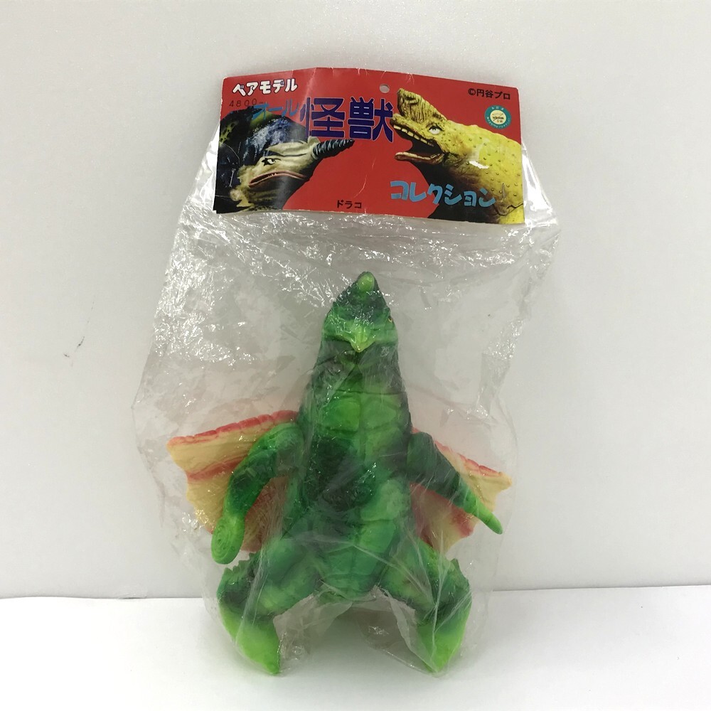 Yahoo!オークション -「ベアモデル ドラコ」(怪獣、宇宙人 Yahoo!オークション -「ベアモデル ドラコ」(怪獣、宇宙人