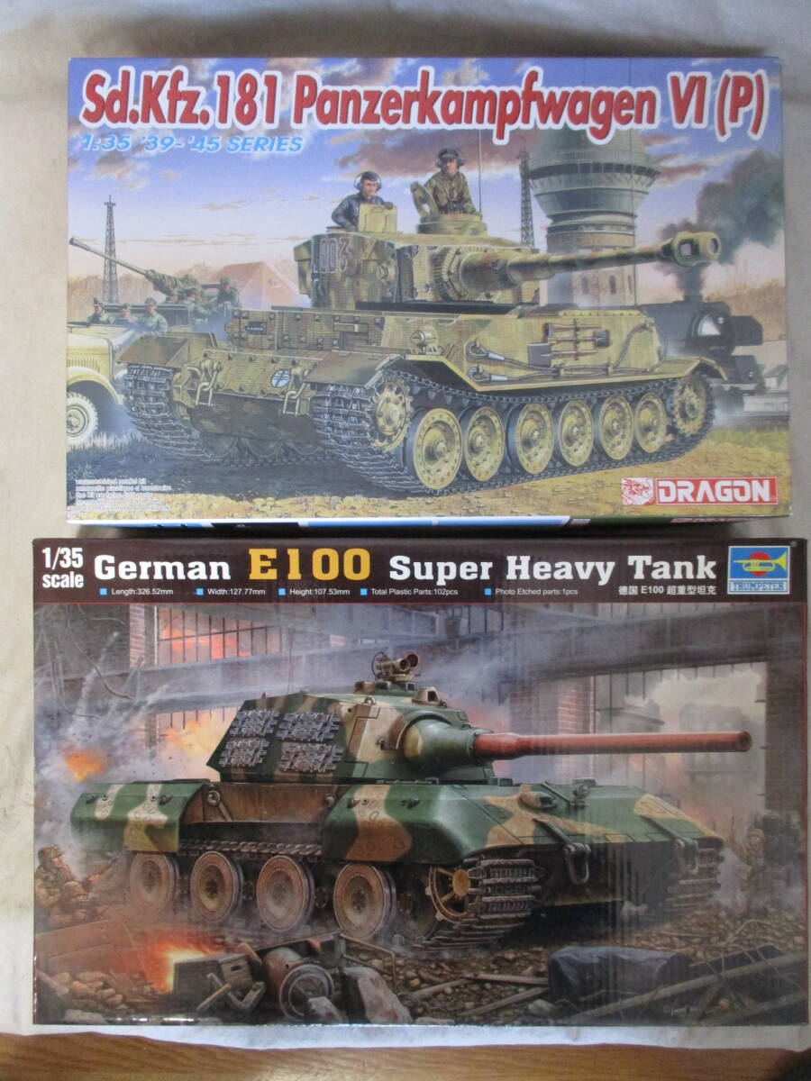 2025年最新】Yahoo!オークション -ドラゴン 1／35 e100の中古品