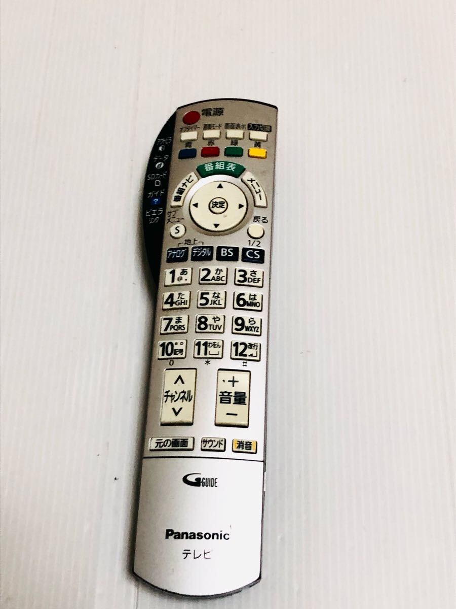 2025年最新】Yahoo!オークション -th-32lx70の中古品・新品・未 2025年最新】Yahoo!オークション -th-32lx70の中古品・新品・未