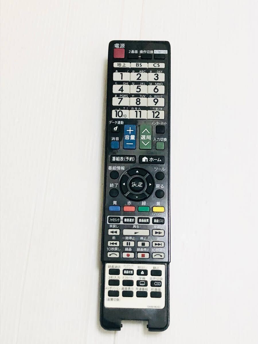 2025年最新】Yahoo!オークション -lc-32r5の中古品・新品・未 2025年最新】Yahoo!オークション -lc-32r5の中古品・新品・未