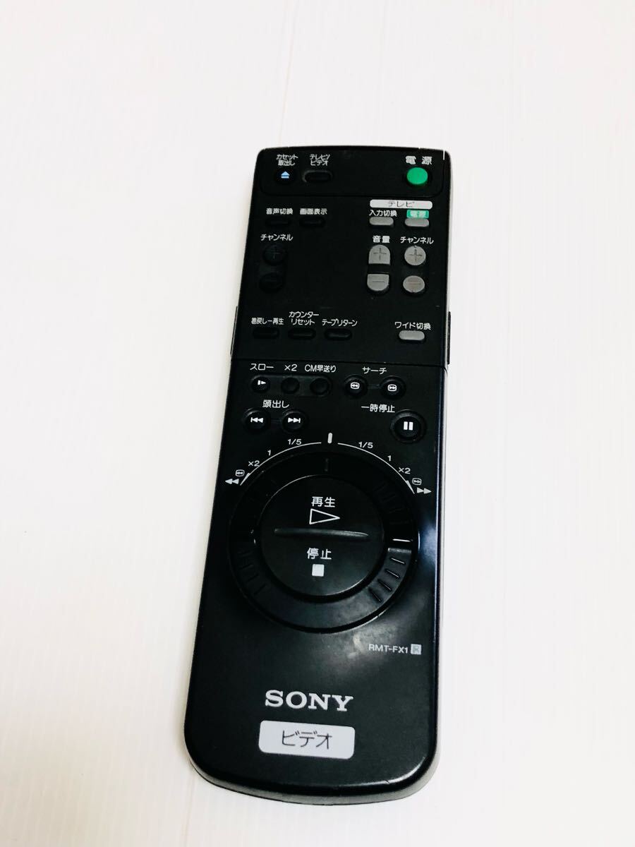 Yahoo!オークション -「fx-1 リモコン」の落札相場・落札価格 Yahoo!オークション -「fx-1 リモコン」の落札相場・落札価格