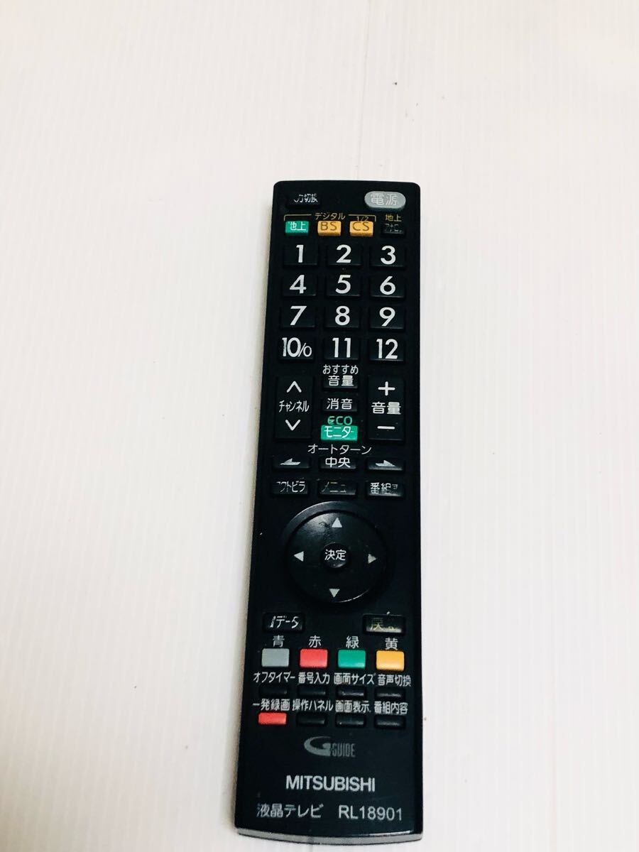 Yahoo!オークション -「パイオニア プラズマテレビ」(リモコン Yahoo!オークション -「パイオニア プラズマテレビ」(リモコン
