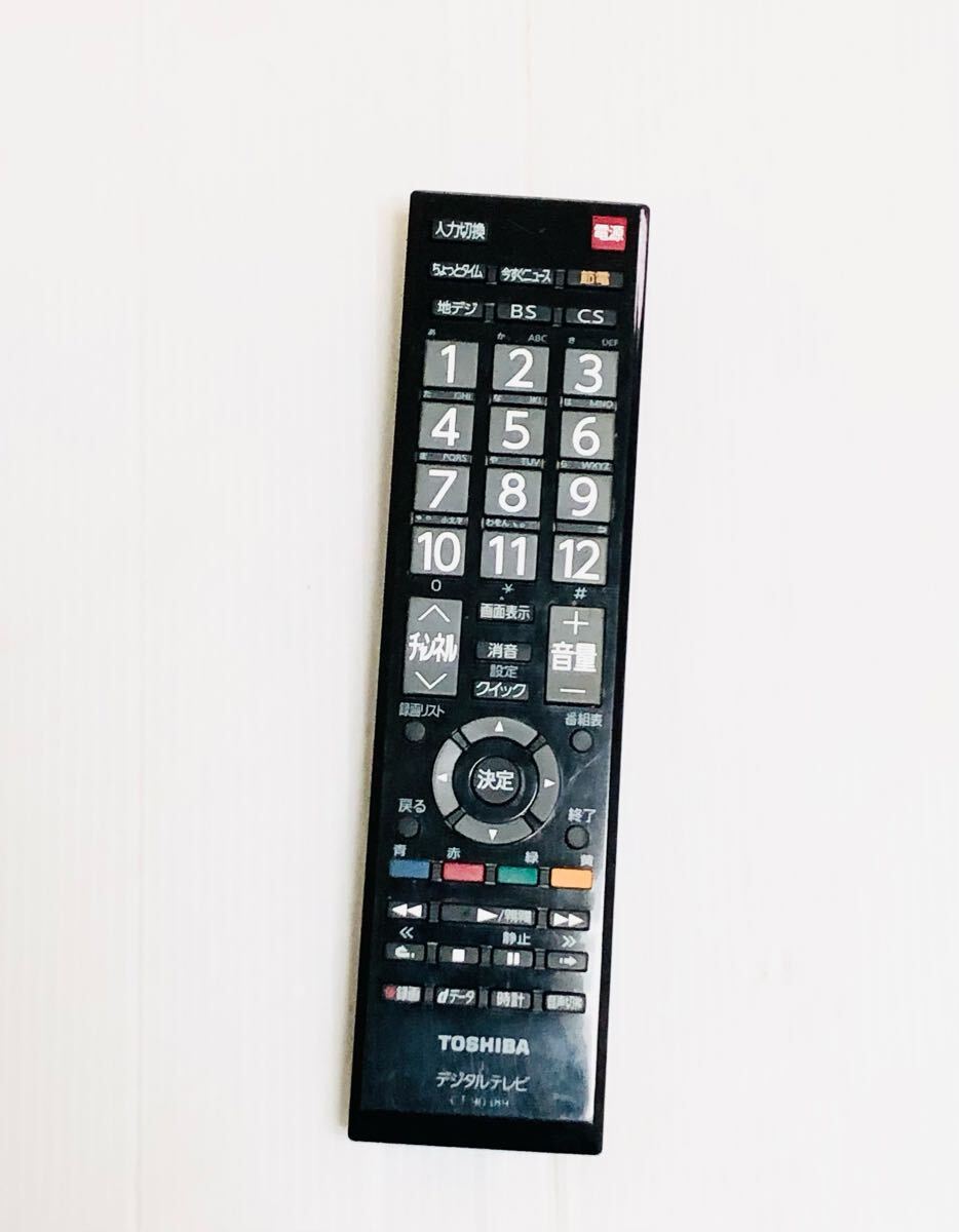 Yahoo!オークション -「elmo c-300」(家電、AV、カメラ) の落札 Yahoo!オークション -「elmo c-300」(家電、AV、カメラ) の落札