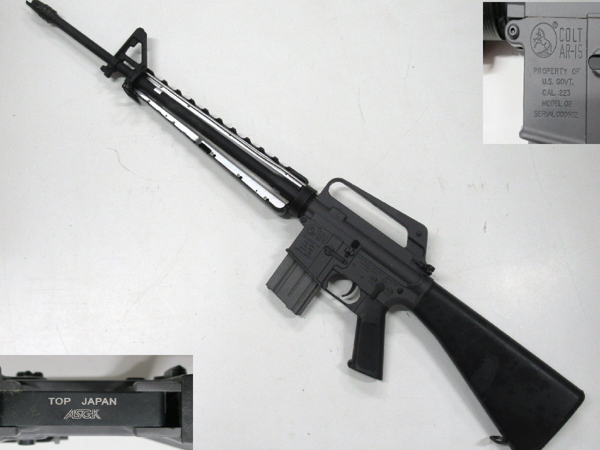 Yahoo!オークション -「colt ar-15」(エアガン) (トイガン)の Yahoo!オークション -「colt ar-15」(エアガン) (トイガン)の