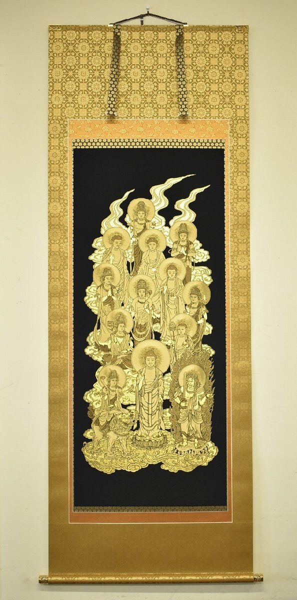 Yahoo!オークション -「十三佛 掛け軸」(日本画) (絵画)の落札 Yahoo!オークション -「十三佛 掛け軸」(日本画) (絵画)の落札