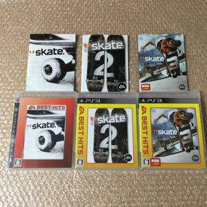 PS3 スケート skate スケート + スケート2 + スケート3 【3本セット】送料600