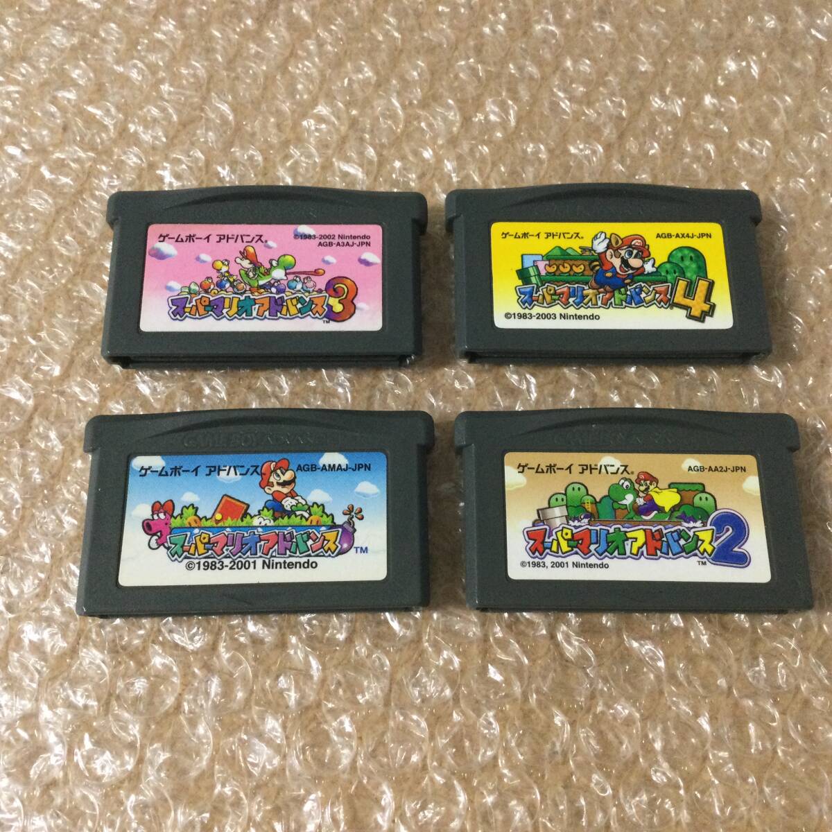 2025年最新】Yahoo!オークション -gba スーパーマリオアドバンス
