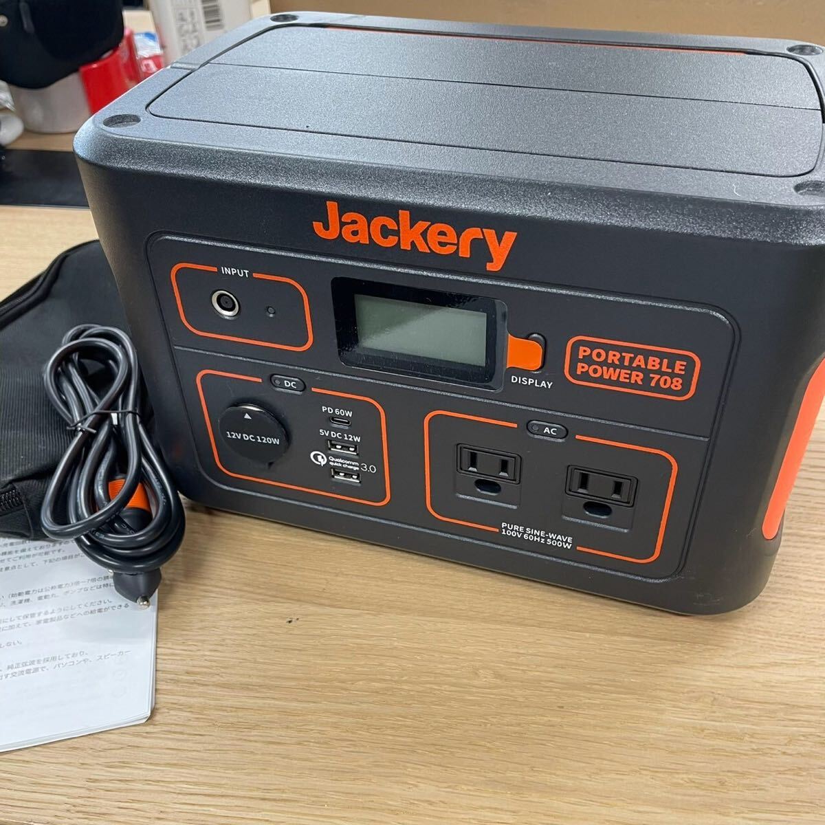 2025年最新】Yahoo!オークション -jackery ポータブル電源 708の 2025年最新】Yahoo!オークション -jackery ポータブル電源 708の