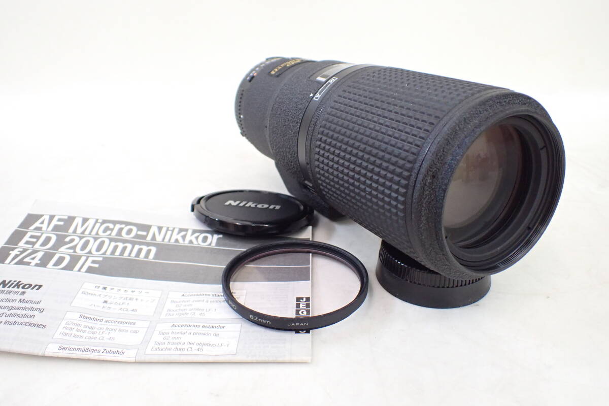 Yahoo!オークション -「ai af micro nikkor ed 200mm f4d(if Yahoo!オークション -「ai af micro nikkor ed 200mm f4d(if