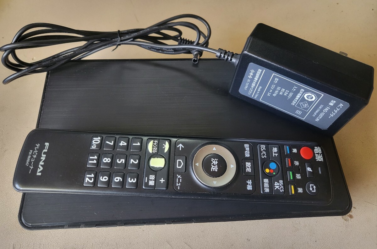Yahoo!オークション -「funai 4k チューナー」の落札相場・落札価格 Yahoo!オークション -「funai 4k チューナー」の落札相場・落札価格