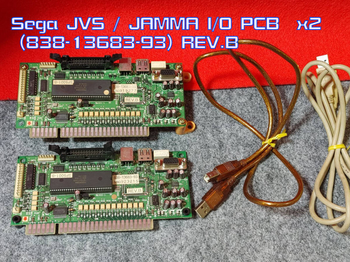 Yahoo!オークション -「jamma jvs」の落札相場・落札価格 Yahoo!オークション -「jamma jvs」の落札相場・落札価格